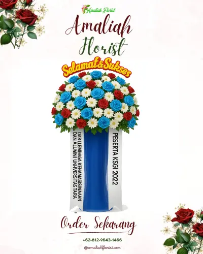 Standing Flower di Wiyorowetan